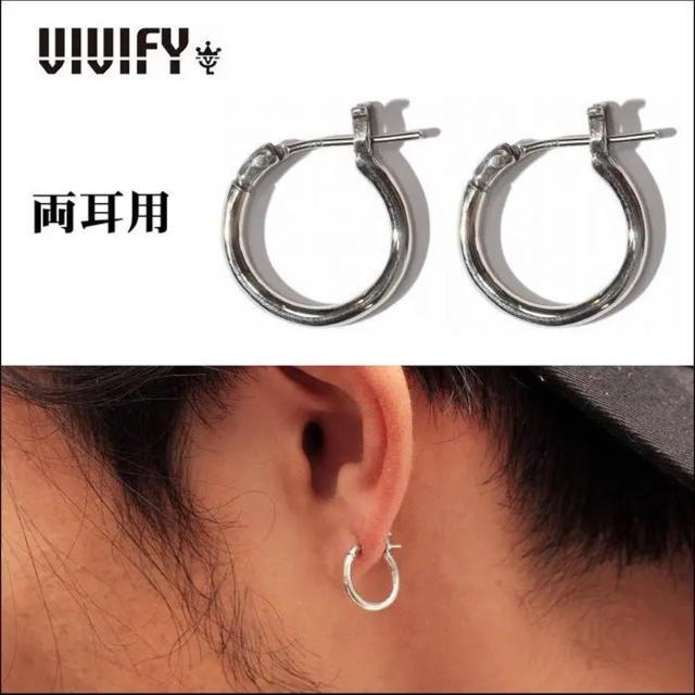 VIVIFY(ビビファイ)のVIVIFY ピアス 両耳 セット メンズのアクセサリー(ピアス(両耳用))の商品写真