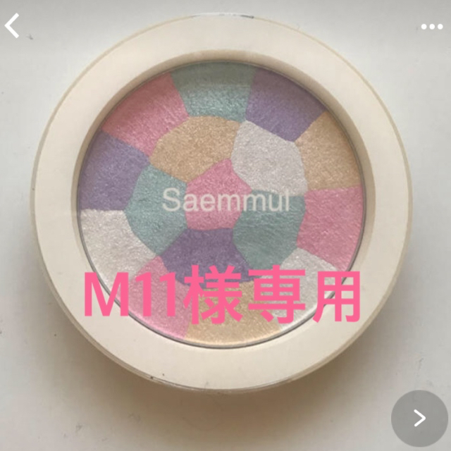 the saem(ザセム)のTHE SEAM ルミナスマルチハイライター ピンク コスメ/美容のベースメイク/化粧品(フェイスカラー)の商品写真