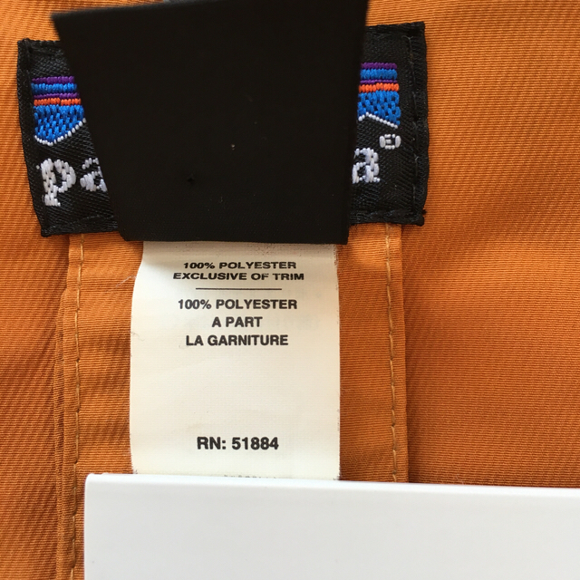 patagonia(パタゴニア)の【専用】patagonia  MAGIC NUMBER 2点 メンズのジャケット/アウター(ナイロンジャケット)の商品写真