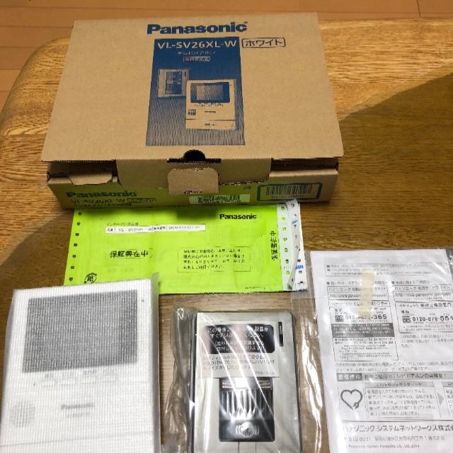 Panasonic テレビドアホン VL-SV26XL-W