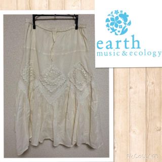 アースミュージックアンドエコロジー(earth music & ecology)のearth♡ロングスカート(ロングスカート)