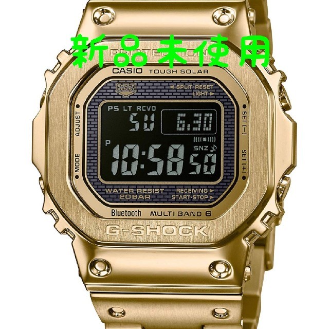 カシオ CASIO G-SHOCK ジーショック GMW-B5000GD-9JF