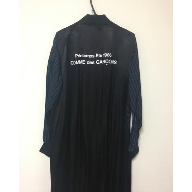 COMME des GARCONS スタッフコート