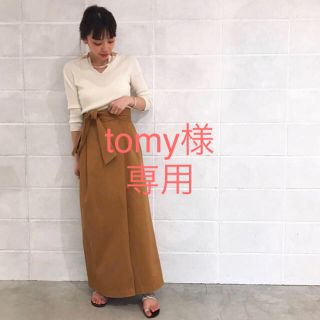 プラージュ(Plage)のtomy様 専用 plage コットンギャバベルテッドロングスカート(ロングスカート)