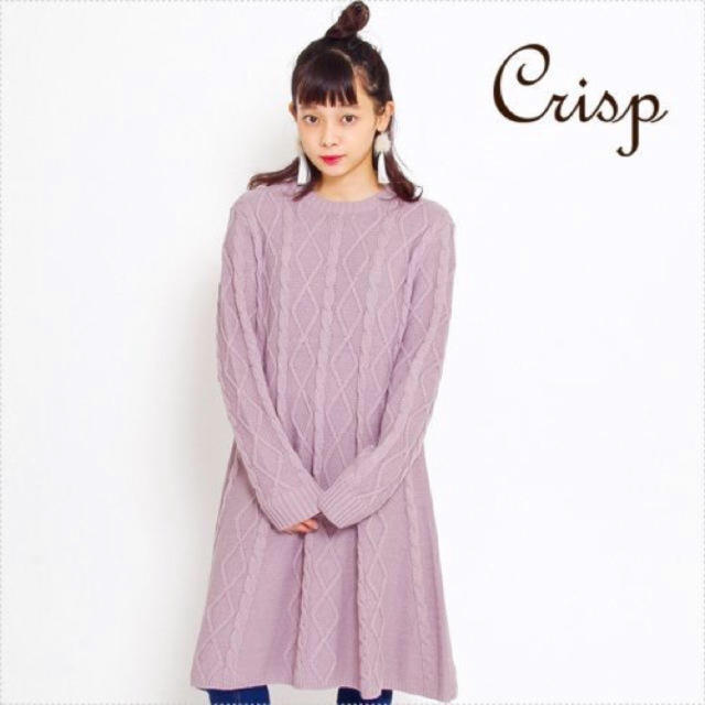 Crisp(クリスプ)のCrisp：ダイヤ編みワンピース レディースのワンピース(ひざ丈ワンピース)の商品写真