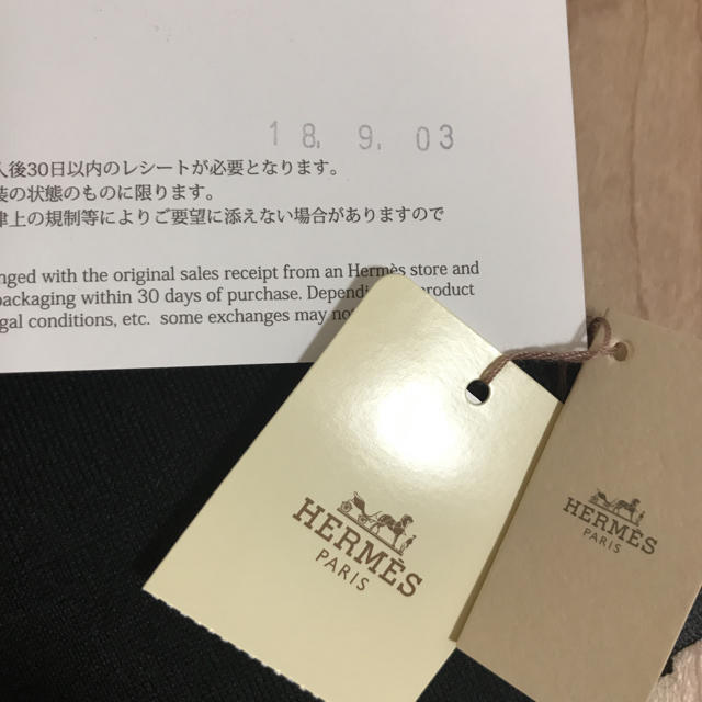 正規品 エルメス マフラー アレ ルトゥール - マフラー