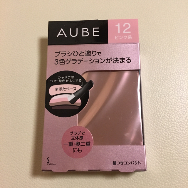 AUBE(オーブ)のピンク系12 ブラシひと塗りシャドウ コスメ/美容のベースメイク/化粧品(アイシャドウ)の商品写真