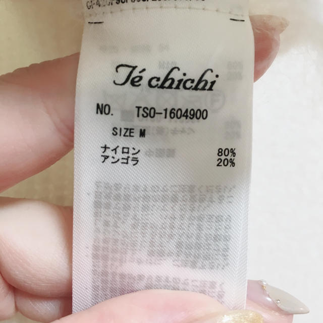 Techichi(テチチ)のニット Te chichi レディースのトップス(ニット/セーター)の商品写真