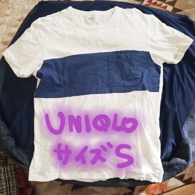 UNIQLO(ユニクロ)のユニクロユー ＊ ウォッシュスラブポケツキT メンズのトップス(Tシャツ/カットソー(半袖/袖なし))の商品写真