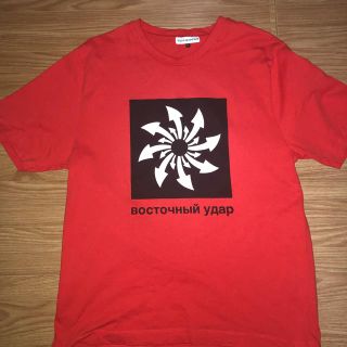 コムデギャルソン(COMME des GARCONS)のゴーシャラブチンスキー (Tシャツ/カットソー(半袖/袖なし))