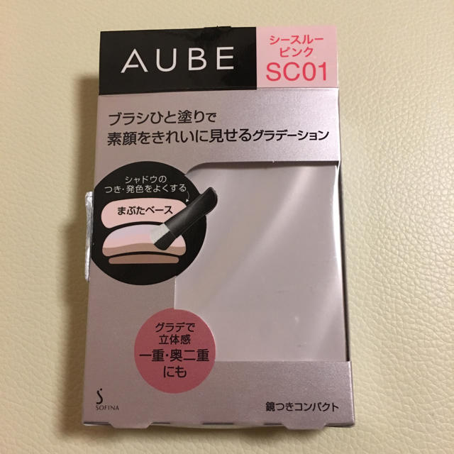 AUBE(オーブ)のシースルーピンクSC01 ブラシひと塗りシャドウ コスメ/美容のベースメイク/化粧品(アイシャドウ)の商品写真