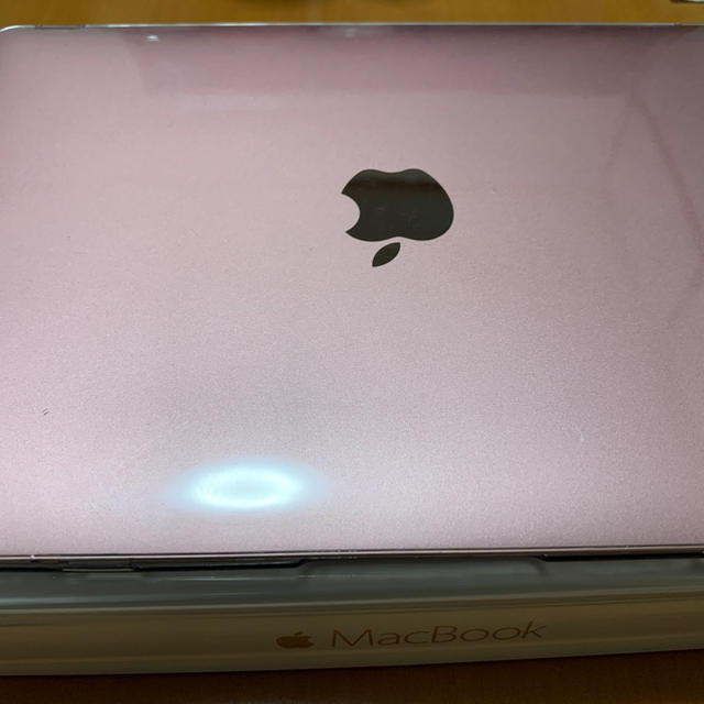 Apple MacBook Air (2015) 13 (MMGG2LL/C) · Reconditionné - MacBook  reconditionné - LDLC