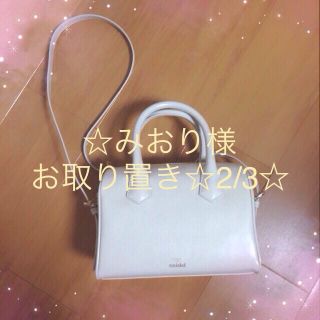 スナイデル(SNIDEL)のsnidel♡新品♡ボストンバック♡(ハンドバッグ)