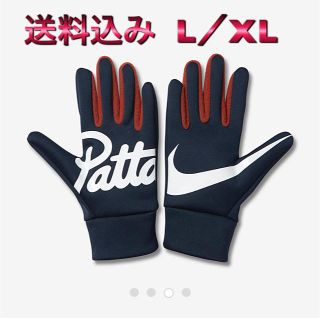 ナイキ(NIKE)のナイキ x パタ メンズ ランニング グローブ(手袋)