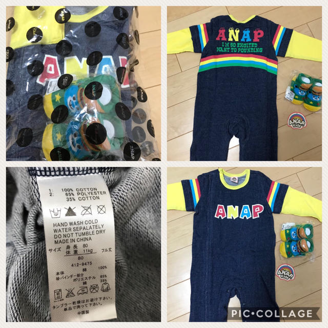 ANAP Kids(アナップキッズ)のANAP kids ロンパース キッズ/ベビー/マタニティのベビー服(~85cm)(ロンパース)の商品写真