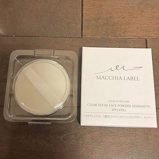 マキアレイベル(Macchia Label)の薬用クリアエステフェイスパウダー（セミマット）パフとレフィルセット(フェイスパウダー)