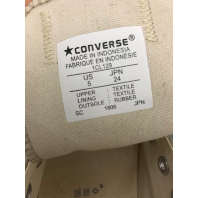 CONVERSE(コンバース)のconverse ベージュ 24cm レディースの靴/シューズ(スニーカー)の商品写真