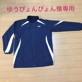 アンダーアーマー(UNDER ARMOUR)のアンダーアーマー 男の子 160(YXL)ブルゾン(ウェア)