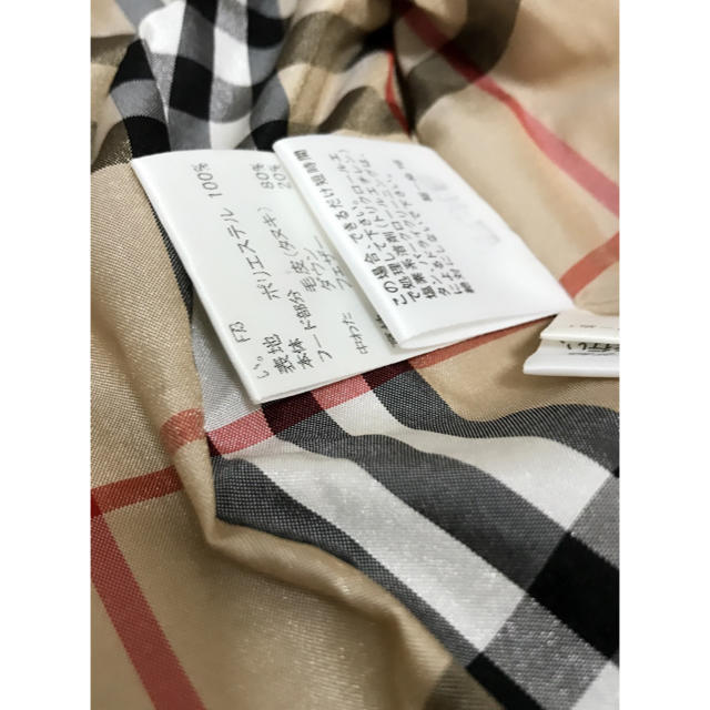 BURBERRY BLUE LABEL(バーバリーブルーレーベル)のBurberryブルーレーベルダウンジャケット レディースのジャケット/アウター(ダウンジャケット)の商品写真