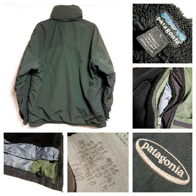 patagonia(パタゴニア)のpatagonia フュージョン ジャケット ヴィンテージ
/ 00 / L メンズのジャケット/アウター(ナイロンジャケット)の商品写真