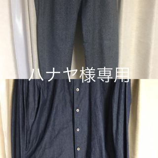 ポールスミス(Paul Smith)の paulsmith ポールスミス ハナヤ様専用(シャツ)