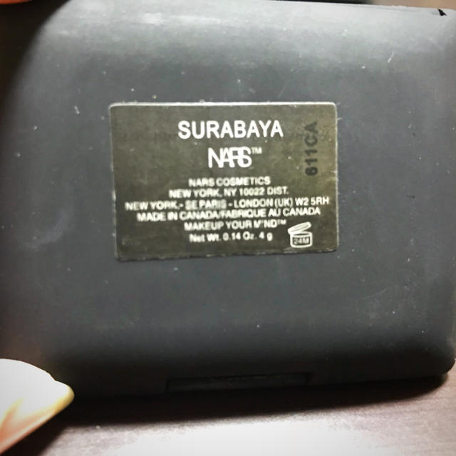 NARS(ナーズ)のNARS デュオアイシャドウ 3045 SUBARAYA コスメ/美容のベースメイク/化粧品(アイシャドウ)の商品写真