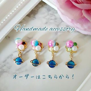 Kinki Kidsの通販 11点 レディース お得な新品 中古 未使用品のフリマならラクマ Kinki Kidsの通販 11点 レディース お得な新品 中古 未使用品のフリマならラクマ