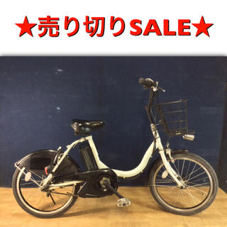 ヤマハ(ヤマハ)の☆電動自転車☆YAMAHA PAS CITY C ☆20インチ☆美品☆(自転車本体)