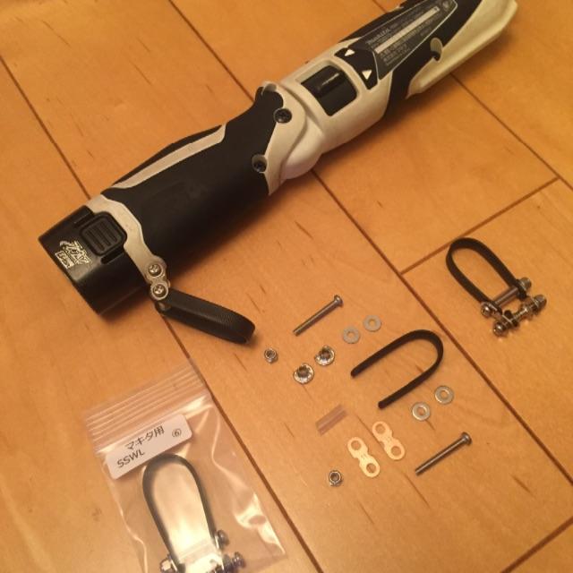 Makita - マキタペンインパクト、ドライバー専用オフセット