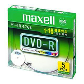 マクセル(maxell)のmaxell データ用4.7GB 16倍速対応 値下げ！(その他)