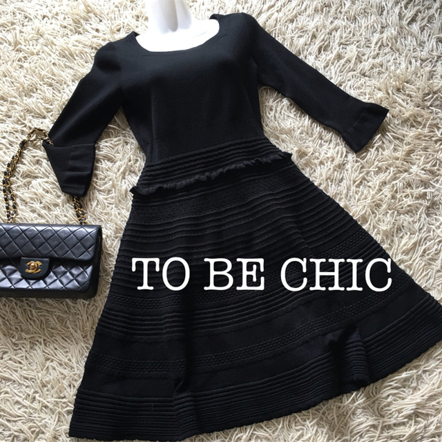 TO BE CHIC(トゥービーシック)の【美品】トゥービーシック☆5.3万7分袖ニットワンピース黒 レディースのワンピース(ひざ丈ワンピース)の商品写真