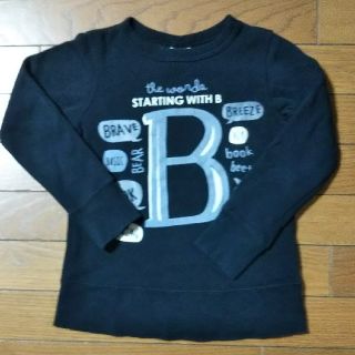 ブリーズ(BREEZE)のBREEZE 裏起毛 トレーナー 130 黒(Tシャツ/カットソー)