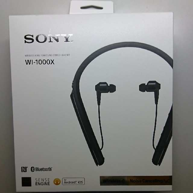 SONY(ソニー)のWI-1000X 送料無料 スマホ/家電/カメラのオーディオ機器(ヘッドフォン/イヤフォン)の商品写真