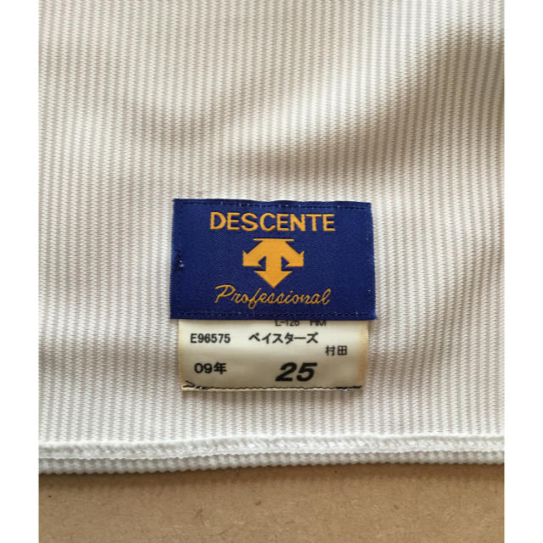 DESCENTE - 横浜DeNAベイスターズ #25 村田 修一選手用 DESCENTE - 横浜DeNAベイスターズ #25 村田 修一選手用