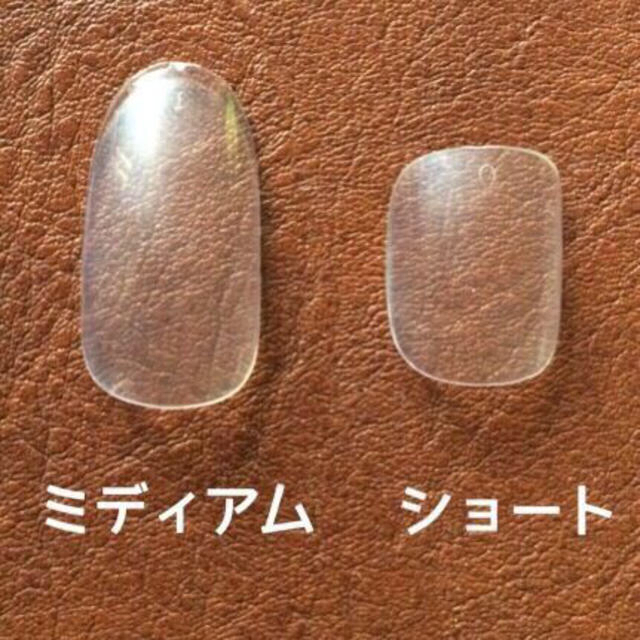 パールビジュー♡マカロン♡ネイルチップ コスメ/美容のネイル(つけ爪/ネイルチップ)の商品写真