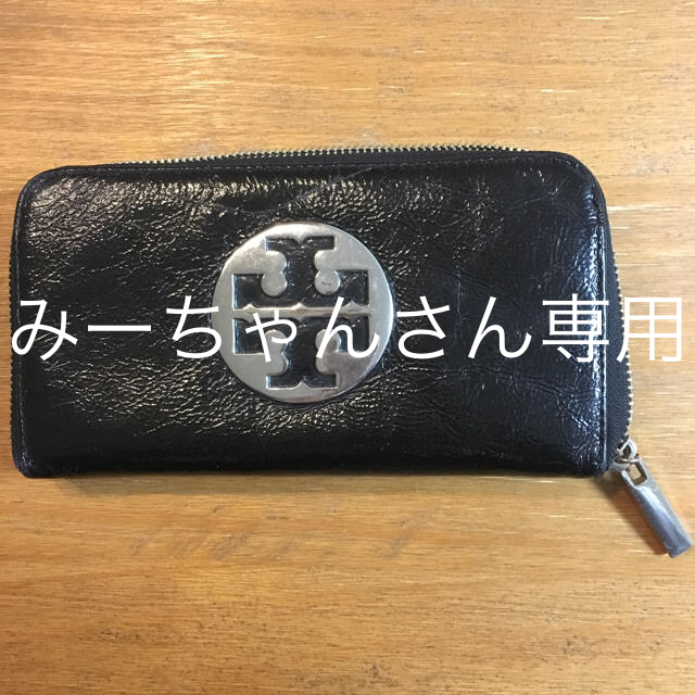 Tory Burch(トリーバーチ)のトリーバーチ 長財布 エナメル 黒 レディースのファッション小物(財布)の商品写真