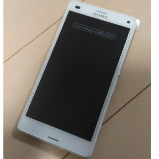 【外装基盤交換済み】docomo Xperia A4 SO-04G ホワイト(スマートフォン本体)