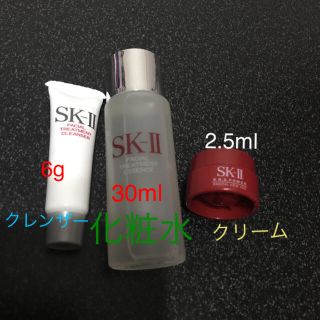 エスケーツー(SK-II)のSK-II セット(その他)