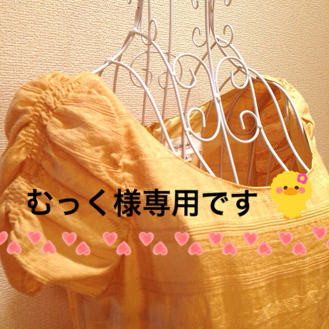 JILLSTUART - JILLSTUART と31ワンピース