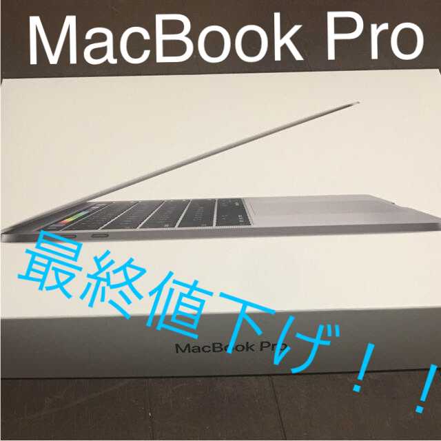 Mac Book Pro 13inchノートPC