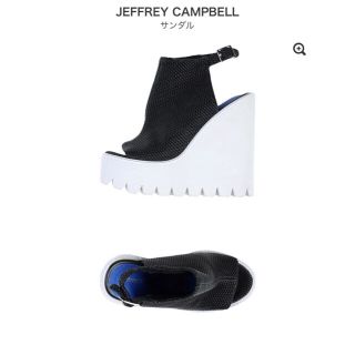 ジェフリーキャンベル(JEFFREY CAMPBELL)の期間限定値下げ！ジェフリーキャンベル 厚底 ウェッジ サンダル(サンダル)