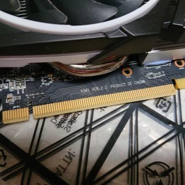 MSI Radeon RX 470 MINER 8G GDDR5 8GBメ 3