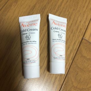 アベンヌ(Avene)のアベンヌ コールドクリーム(フェイスクリーム)