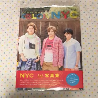 エヌワイシー(NYC)のNYC写真集(アイドルグッズ)