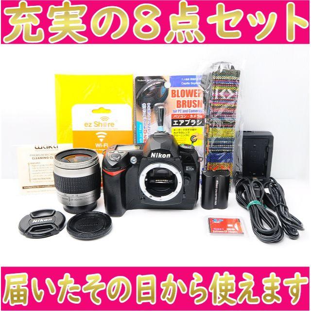Nikon by Good Camera Shop｜ニコンならラクマ - 最初の一眼レフカメラに最適★Wi-Fiで5台のスマホに転送★Nikon D70Sの通販 好評超特価