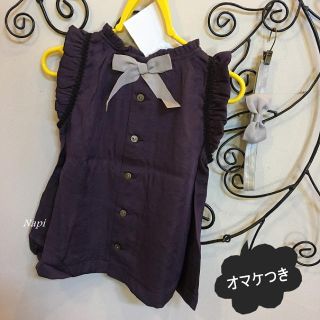 ■■専用■新品 リシェス  90 / 2着 おまめっく❤︎様(ワンピース)