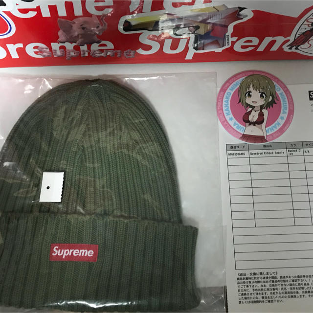Supreme Overdyed Ribbed Beanie ビーニー