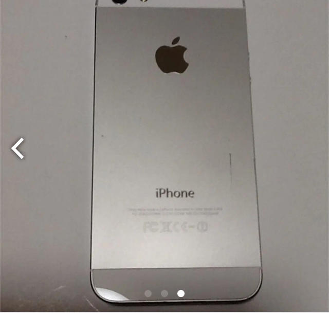 Apple(アップル)の訳ありiPhone 5 64GBシルバー スマホ/家電/カメラのスマートフォン/携帯電話(スマートフォン本体)の商品写真