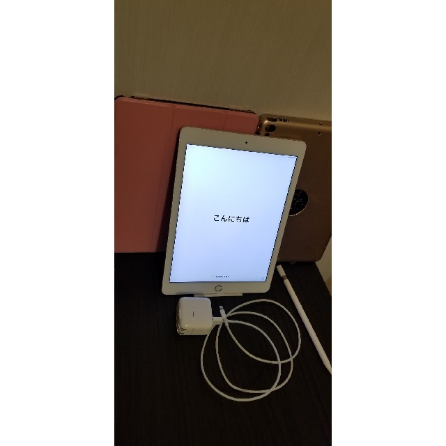 iPad Pro 9.7インチ 128GB WiFiモデル（2015年モデル）タブレット
