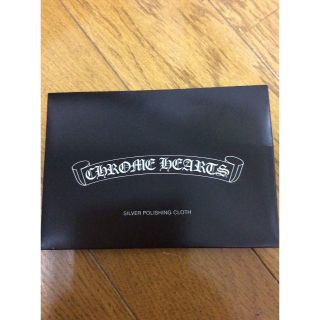 クロムハーツ(Chrome Hearts)のChrome Heartsシルバーポリッシュ(その他)